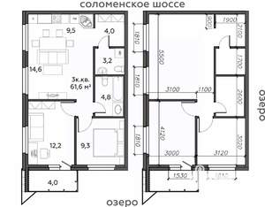 3-к квартира, строящийся дом, 62м2, 10/25 этаж