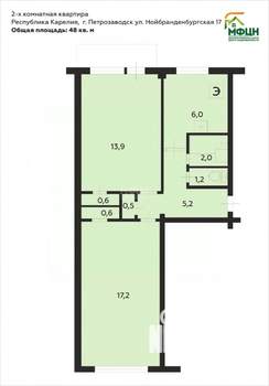 2-к квартира, вторичка, 48м2, 2/5 этаж