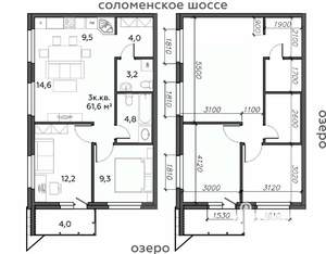 Фото квартиры на продажу (1)