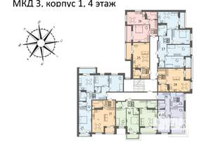 3-к квартира, вторичка, 96м2, 4/4 этаж