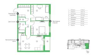 3-к квартира, строящийся дом, 83м2, 1/12 этаж