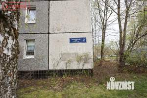 1-к квартира, вторичка, 34м2, 6/9 этаж