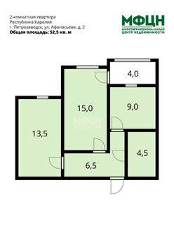 2-к квартира, вторичка, 53м2, 1/9 этаж