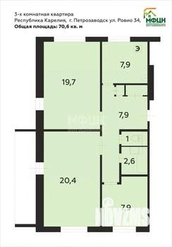 3-к квартира, вторичка, 71м2, 1/9 этаж
