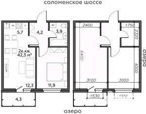 2-к квартира, строящийся дом, 42м2, 24/25 этаж