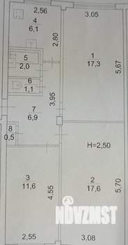 Фото квартиры на продажу (2)