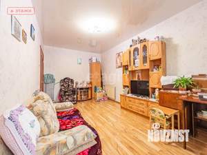 4-к квартира, вторичка, 71м2, 9/9 этаж