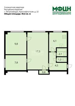 3-к квартира, вторичка, 50м2, 1/5 этаж