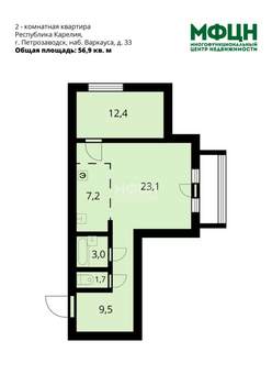 2-к квартира, вторичка, 57м2, 3/10 этаж
