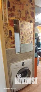 1-к квартира, вторичка, 21м2, 4/5 этаж