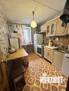 3-к квартира, вторичка, 60м2, 2/5 этаж