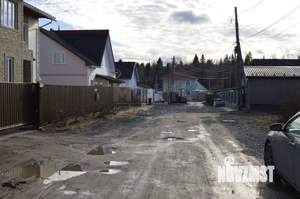 2-к квартира, вторичка, 84м2, 2/2 этаж
