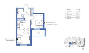 2-к квартира, строящийся дом, 44м2, 9/12 этаж