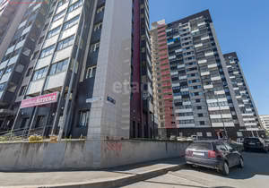 1-к квартира, вторичка, 35м2, 2/20 этаж