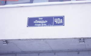 1-к квартира, вторичка, 34м2, 4/10 этаж