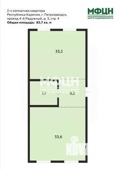 2-к квартира, вторичка, 84м2, 2/2 этаж