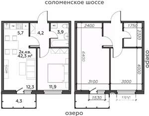 2-к квартира, строящийся дом, 42м2, 17/25 этаж