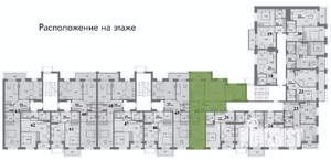 3-к квартира, вторичка, 79м2, 3/4 этаж
