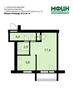 1-к квартира, вторичка, 32м2, 2/5 этаж
