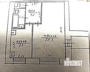 1-к квартира, вторичка, 35м2, 3/9 этаж
