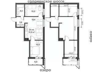 2-к квартира, строящийся дом, 52м2, 16/25 этаж