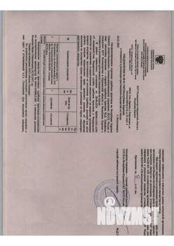 1-к квартира, вторичка, 168м2, 1/1 этаж