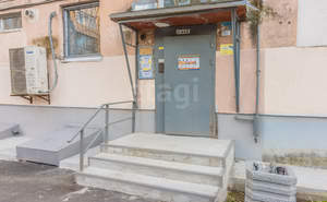 3-к квартира, вторичка, 57м2, 2/5 этаж