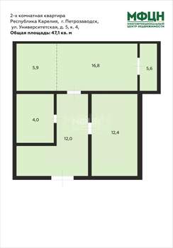 2-к квартира, вторичка, 47м2, 1/3 этаж