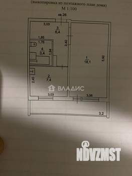 1-к квартира, вторичка, 42м2, 4/5 этаж