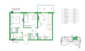 3-к квартира, строящийся дом, 65м2, 1/14 этаж