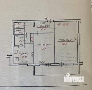 2-к квартира, вторичка, 54м2, 5/9 этаж