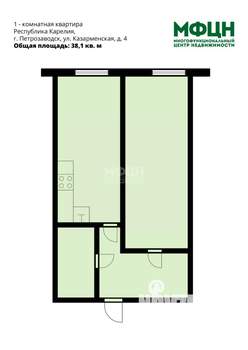 1-к квартира, вторичка, 38м2, 2/5 этаж