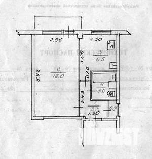 1-к квартира, вторичка, 29м2, 4/5 этаж