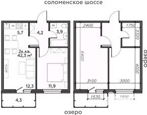 2-к квартира, строящийся дом, 42м2, 11/25 этаж