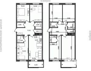 4-к квартира, строящийся дом, 89м2, 2/14 этаж