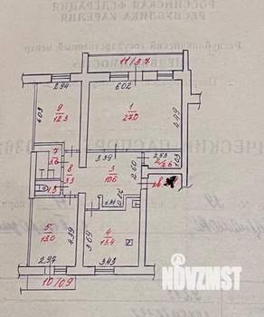 3-к квартира, вторичка, 87м2, 5/5 этаж