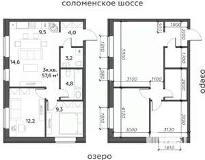 3-к квартира, строящийся дом, 58м2, 1/25 этаж