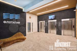 2-к квартира, строящийся дом, 50м2, 15/17 этаж