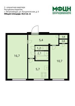 2-к квартира, вторичка, 43м2, 1/5 этаж