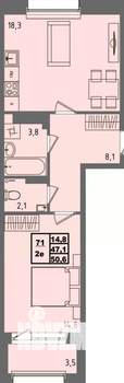 1-к квартира, вторичка, 51м2, 4/4 этаж