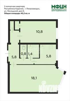 2-к квартира, вторичка, 45м2, 1/5 этаж