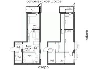 3-к квартира, строящийся дом, 49м2, 10/25 этаж