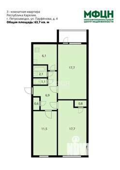3-к квартира, вторичка, 64м2, 4/5 этаж