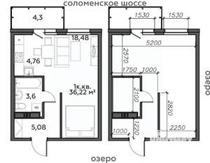 1-к квартира, строящийся дом, 36м2, 13/21 этаж