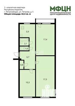3-к квартира, вторичка, 64м2, 4/5 этаж