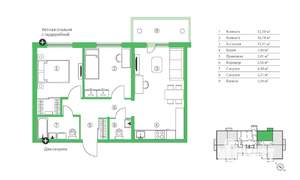 3-к квартира, строящийся дом, 65м2, 1/14 этаж