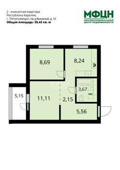 2-к квартира, вторичка, 39м2, 5/5 этаж