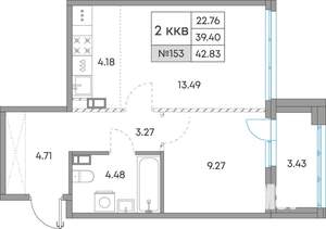 2-к квартира, вторичка, 43м2, 6/7 этаж
