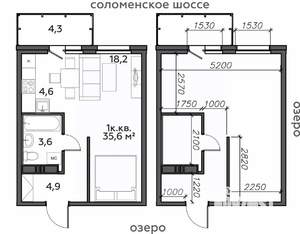 1-к квартира, строящийся дом, 36м2, 8/25 этаж