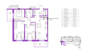 4-к квартира, строящийся дом, 90м2, 10/14 этаж